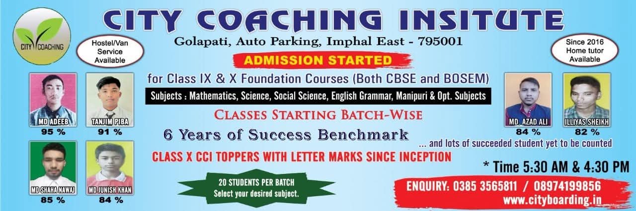 Achievement Certificate 7